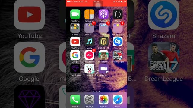 Урок: Как да снимаме на IOS ( програмка)