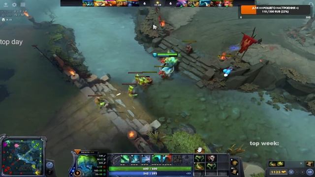 Dota 2 узник габена!!!