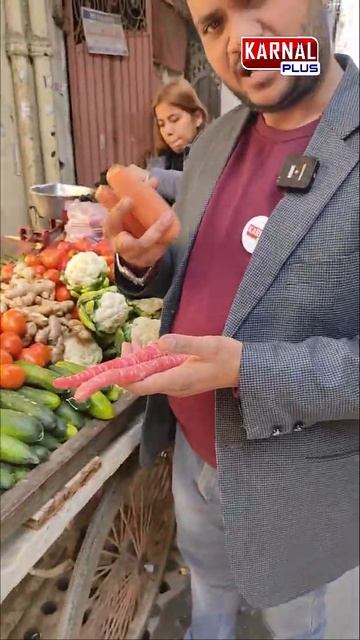 कौन सी गाजर ज्यादा फायदेमंद रहती है