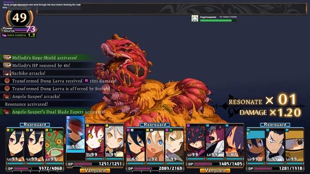 Labyrinth of Refrain: Coven of Dusk [93] Deicide