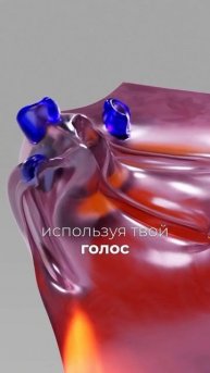 КОНТЕНТ МАШИНА для рилс. Пиши в тг: ivanych_pro