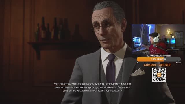 Первый раз играю в - MAFIA:DEFINITIVE EDITION -
