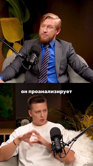 Подключайся к NEiRA: https://clck.ru/3KCCT3