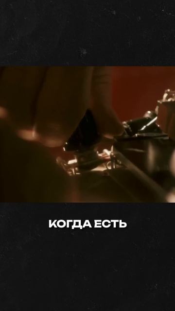 Только ВИДЕНИЕ поможет тебе развить бизнес!