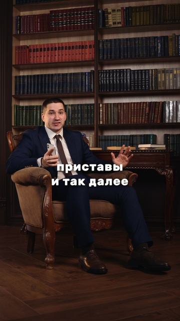 Как бывшая жена обанкротила мужа