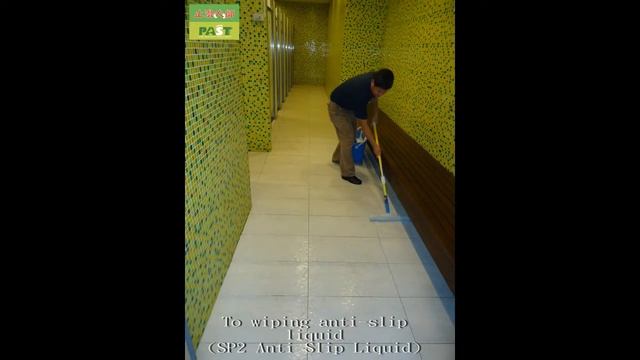 Sports Fitness Center, Bathroom, Aisle, Tile, Anti Slip Treatment Photos