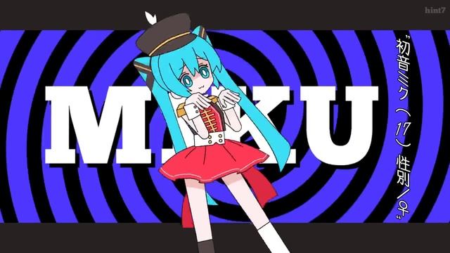 キャンディークッキーチョコレート　🍭🍪🍫初音ミク・重音テトSV