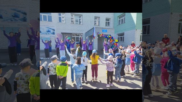 Проект