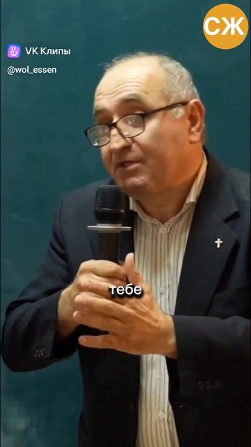 Невозможно служить двум господам #shorts