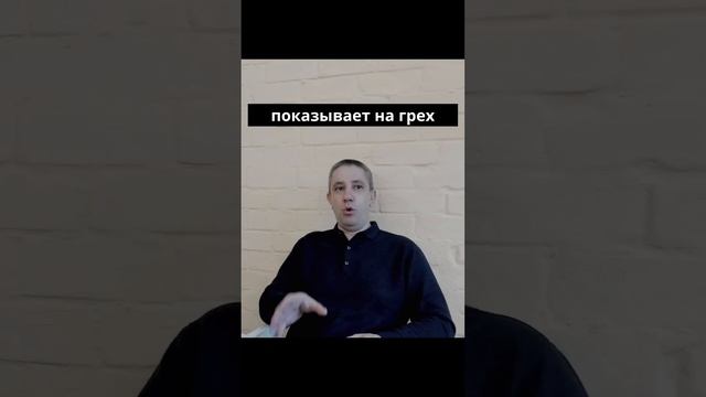 Личность Христа