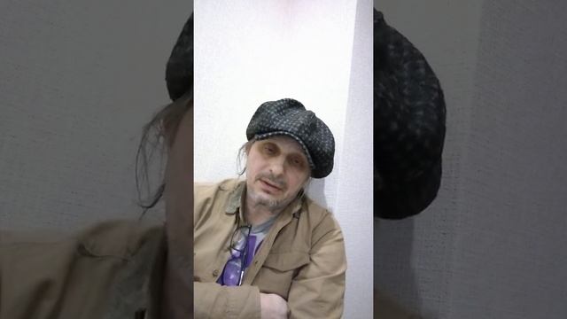 секрет производства