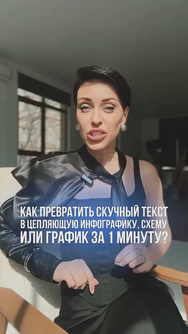 📌СОХРАНЯЙТЕ, ЧТОБЫ НЕ ПОТЕРЯТЬ