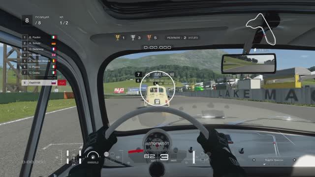 Gran Turismo™ 7 Задание от GT не удачно