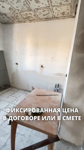 🏗 20 ЛЕТ ОПЫТА ДЕМОНТАЖНЫХ РАБОТ В САНКТ-ПЕТЕРБУРГЕ И ЛЕНИНГРАДСКОЙ ОБЛАСТИ!