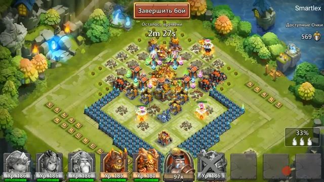 Битва гильдий 06.10.2016, Битва замков, Castle Clash. 3 жизни Гаргула