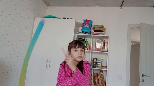 Дискотека
