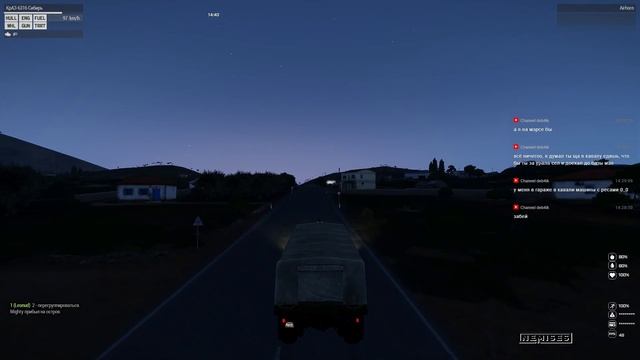 Altis Life, остров. Nemises