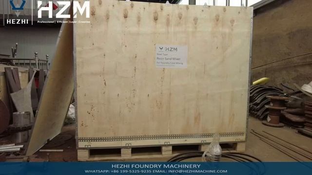 Смеситель с песчаным стержнем чашеобразного типа для смешивания полимерного песка