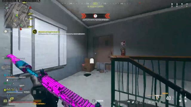 ГОТОВИМСЯ К 5 СЕЗОНУ WARZONE