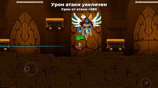 Mr. Autofire Спрятанное сокровище 2 Грозовой замок Hidden treasures Lightning castle #mrautofire