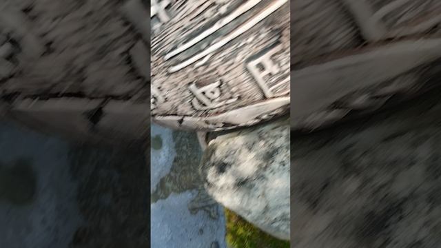 Водопад и ручей