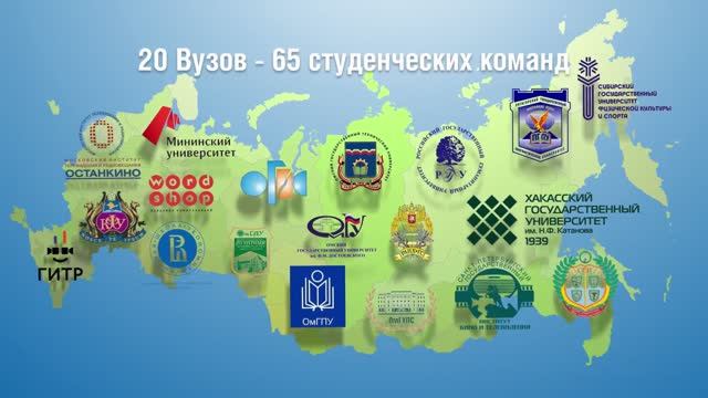 Проект 