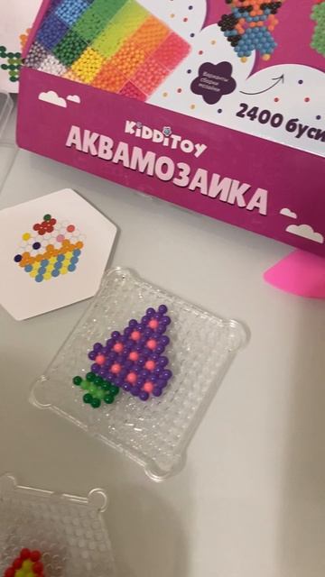 Инопланетянин и парус из аквамозаики