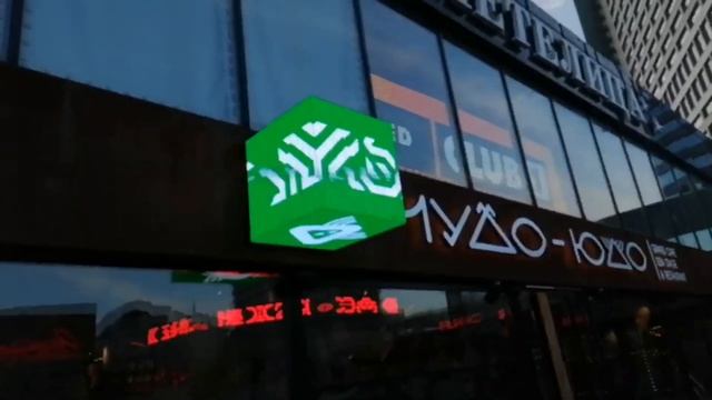 Видеокуб SignageLED для ресторана "Чудо-Юдо"