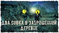 СОЛДАТ И САПОГИ (слушать аудио рассказ)
