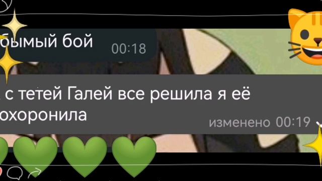 Знаю это не в трэнди и не по теме ака но пофигв както