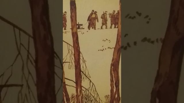 ВСТРЕЧА (Н. Вьюкова) Аудио