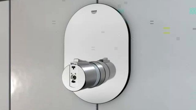 GROHE Rapido Thermostat