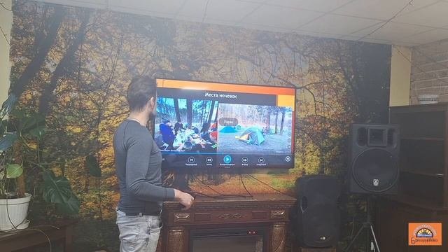 Должность фотографа в велопоходе