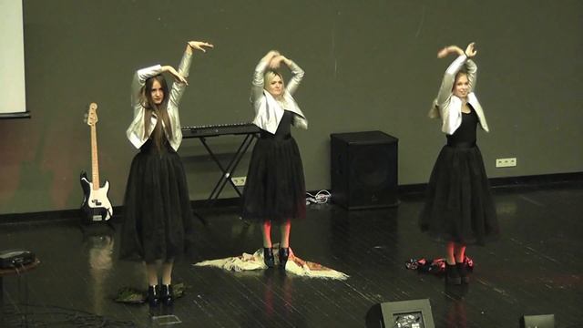 Народный Vogue