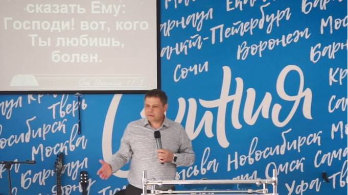 Александр САЗАНОВ «Основание для чуда, или Всякое бывает»