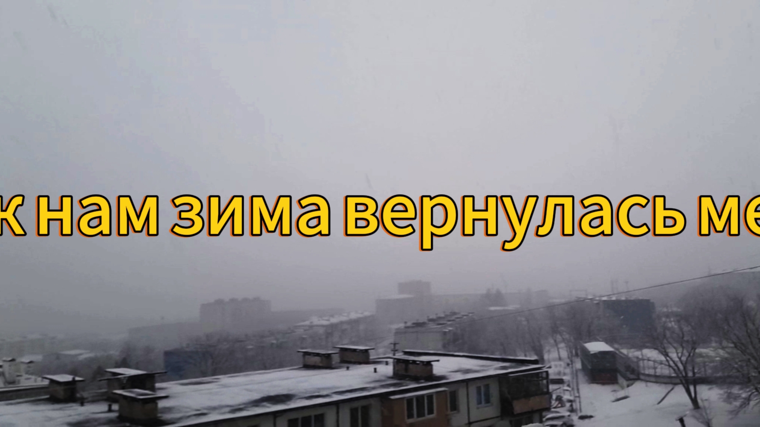 ПРИЕХАЛИ на Дачу. ПОРАБОТАЛИ ВСЕХ НАКОРМИЛИ