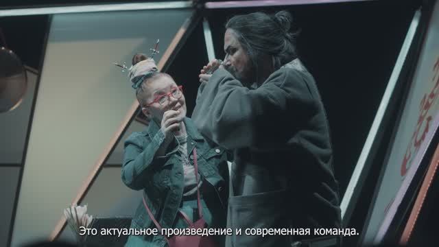 Премьера "Желтая река"/ Видеодневник