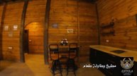 Chalet 6, Antola Resorts