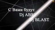 PANDORA-Рек Медиа Плюс