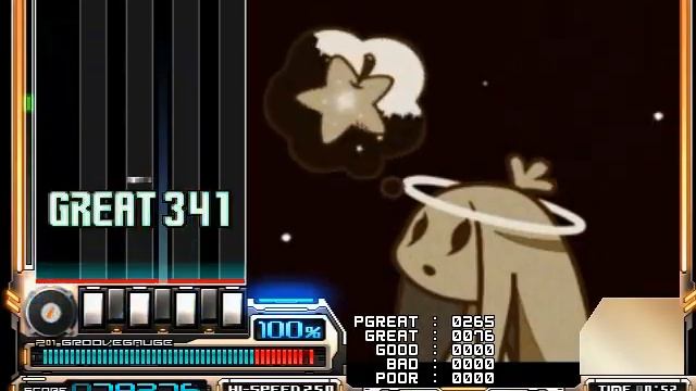 Oki Plays Beatmania IIDX: コスモス (Cosmos)