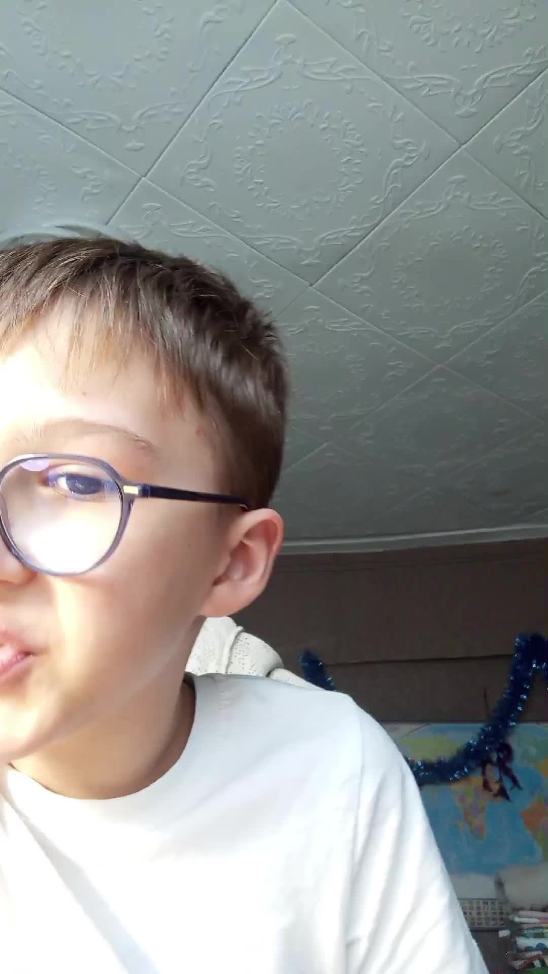 дз