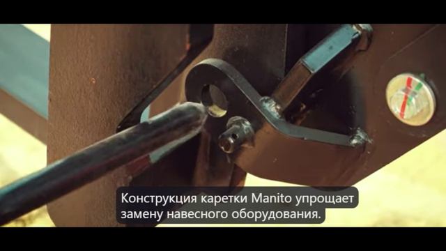 подробный обзор телескопического погрузчика Manitou MXT 1740
В ПРОДАЖЕ!!!