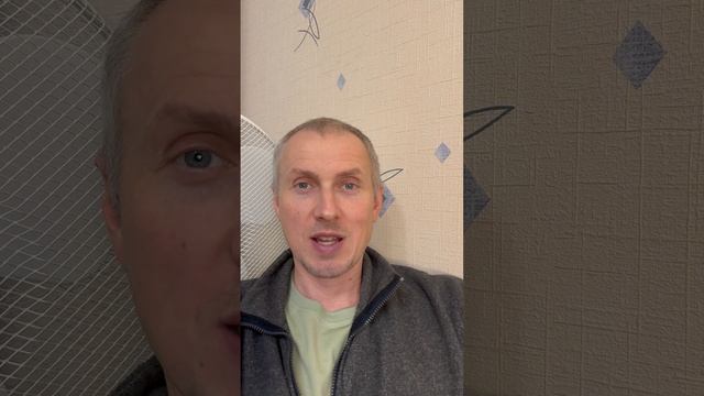 Про коррекцию зрения