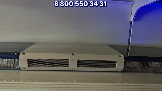 СГУ Элект Зенит для скорой помощи и МЧС