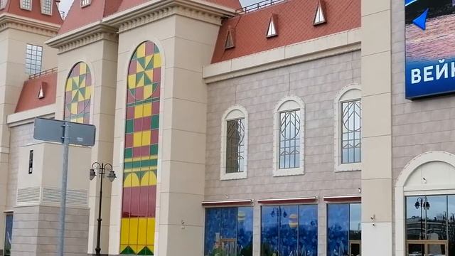 Светодиодный экран для тематического развлекательного парка "Остров Мечты"