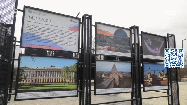 Капсула с землёй с «Дороги жизни» на Саур-Могиле