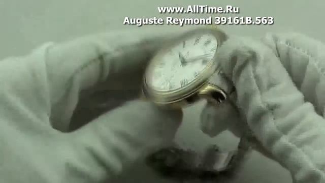 Обзор. Мужские наручные часы Auguste Reymond 39161B.563