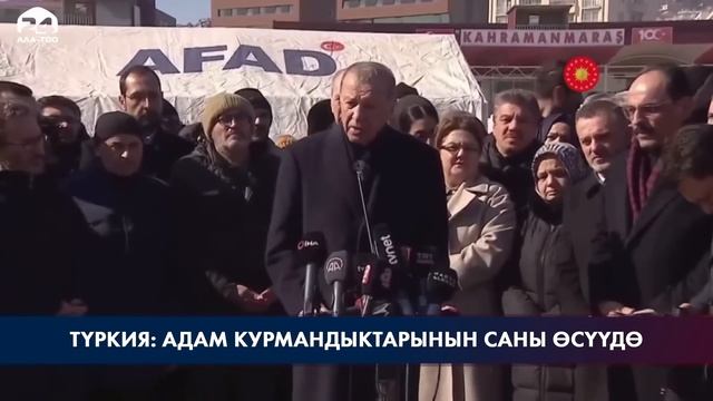 Түркия: адам курмандыктарынын саны өсүүдө