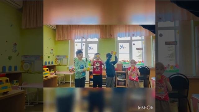 Ритм