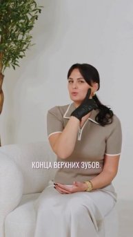 хрустит ли у вас челюсть?